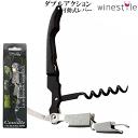 【メール便で送料無料】_クタール