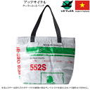 【送料無料】_VETLER アップサイクル クーラー トートバッグ ブラック 保冷 AD5 DC【RCP】北海道/九州/沖縄/離島 不可