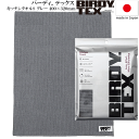 【メール便で送料無料】_BIRDY.TEX キッチンタオルS 食器拭きクロス 40×32cm マイクロファイバ バーディAD2【RCP】