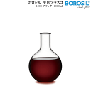 【送料無料】_ボロシル 平底フラスコ 1000 ブランク 1000mL BOROSIL デカンタ カラフェ AD6【RCP】北海道/九州/沖縄/...
