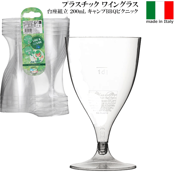 ̵_10 ץ饹å Ω 磻󥰥饹 AD4RCP̳ƻ/彣//Υ Բ