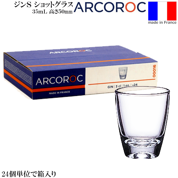 ̵_12ĥå åȥ饹 S 35mL   ƥ å AD6RCP
