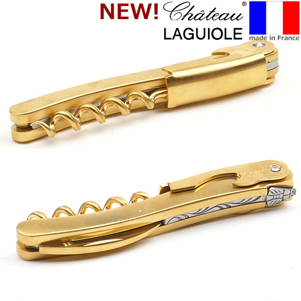 【あす楽】【送料無料】_シャトーラギオール ゴールドコーテッド ソムリエナイフ 純金 正規品永久保証 革ケース付 ボックス入 フランス製 LIGNE|W SDS【RCP】