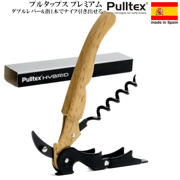 【メール便で送料無料】_プルタッ