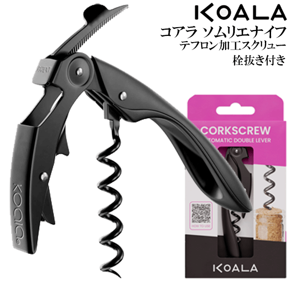 【メール便で送料無料】_コアラ ソ