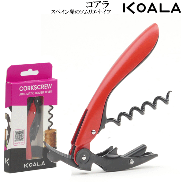 【メール便で送料無料】_コアラ ソ