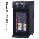 wstg:10018847のサンプル画像1