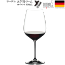 【送料無料】_リーデル エクストリーム カベルネ (4441/0) ワイングラス 赤ワイン ボルドー メルロ リオハ ドイツ製 AD6【RCP】北海道/九州/沖縄/離島 不可