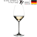 【送料無料】_リーデル エクストリーム リースリング (4441/15) ワイングラス 白ワイン ドイツ製 AD6【RCP】北海道/九州/沖縄/離島 不可