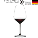 【送料無料】_リーデル エクストリーム シラーズ (4441/32) ワイングラス 赤ワイン ドイツ製 AD6【RCP】北海道/九州/沖縄/離島 不可