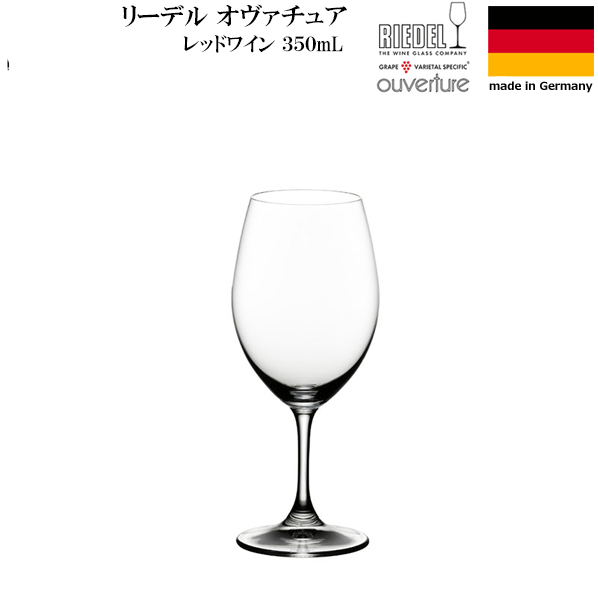 リーデル オヴァチュア レッドワイン（赤） （6408/00）RIEDEL ワイングラス AD3 【RCP】 wstg-10006034 ワインスタイル東京ギャラリー サンプル画像2