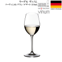 【送料無料】_リーデル ヴィノム ソーヴィニヨン・ブラン/デザート (6416/33) ワイングラス AD5【RCP】北海道/九州/沖縄/離島 不可
