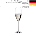 【アウトレット】【送料無料】_リーデル ヴィノム プレステージシャンパン(スパークリング) フルート (6416/48) AD5【RCP】北海道/九州/沖縄/離島 不可