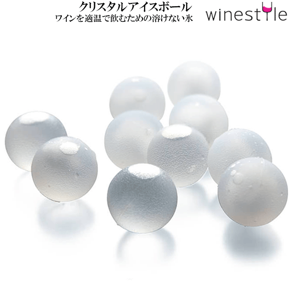 【送料お得k】_10個入 溶けない氷 ク