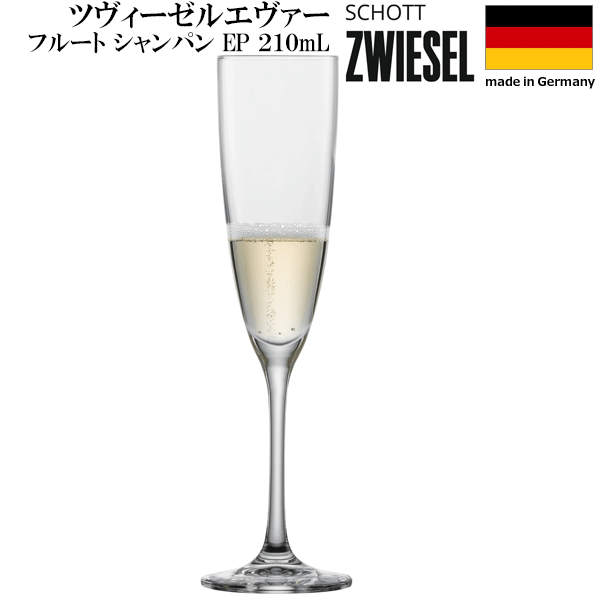 商品詳細サイズ (mm)：口径55x最大径70x242H 素材：トリタン・クリスタル（鉛不使用） 容量：210ml 梱包形態：箱入り 原産国：ドイツ ※メーカー都合により仕様や生産地が一部変更される場合がございます。新世代クリスタルガラス「トリタン」採用により丈夫で美しい透明感のあるグラス。どんな場面にもマッチする落着きと安定感があり、テーブルの上を豊かに彩ります。※CLASSICOシリーズのパッケージ商品在庫が無くなり次第、新シリーズEVERに切り替わります。グラス本体は同じものですので、予めご了承ください。