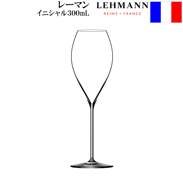【送料無料】_6個セット レーマン イニシャル 300mL 紙箱入 シャンパングラス 正規品【RCP】北海道/中国/四国/九州/沖縄/離島 不可