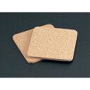 【送料無料】_グラス コースター コルク素材 角型 20枚セット AD5【RCP】【ワイングラス/カトラリー】【バー/カクテル】
