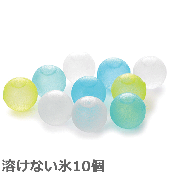 【送料お得k】_10個入 クリスタル アイスボール ブルー 薄まらない 保冷剤溶けない氷 AD【RCP】【ワイングラス/カトラリー】【バー/カクテル】のサムネイル