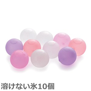 【送料お得k】_10個入 クリスタル アイスボール ピンク 薄まらない 保冷剤溶けない氷 AD3【RCP】