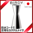    _BIRDY o[fB W[Jbv 30ml/60ml v6̌vʃp^[\ R[g o[fB RCP  COX/Jg[  o[/JNe 