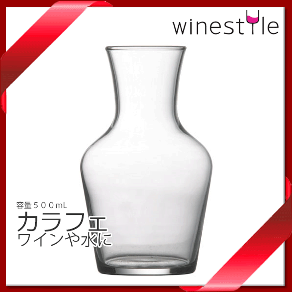 デキャンタ 【送料無料】_6個セット ビストロ ワイン カラフェ/デカンタ 500mL AD【RCP】【ワイングラス/カトラリー】【バー/カクテル】