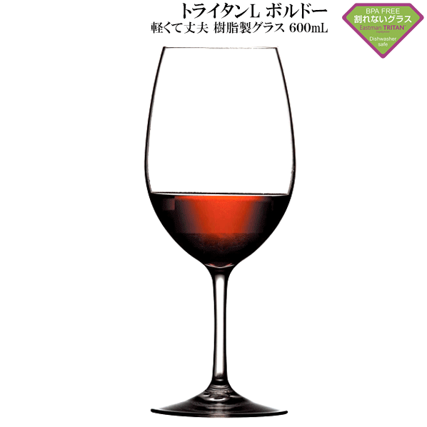 _ȥ饤L ܥɡ֥磻 600mL TRITAN 饰饹 AD3RCP