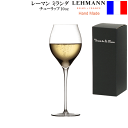 【送料無料】_レーマン ミランダ・チューリップ 10oz 300mL ハンドメイド シャンパングラス 純正メーカー箱 フランス製 ラ・マルヌ 正規品【RCP】沖縄/離島 不可