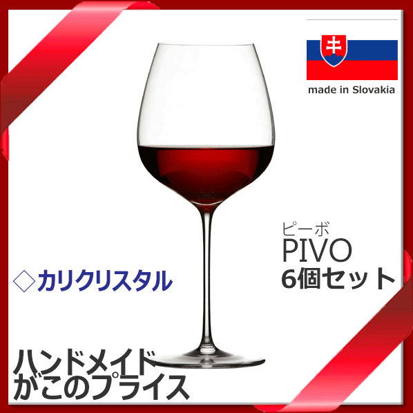̵_6ĥå ԡ ɥå ֥르˥ 725mL ϥɥᥤ 饯ꥹ 衼å ХRCPۡ...