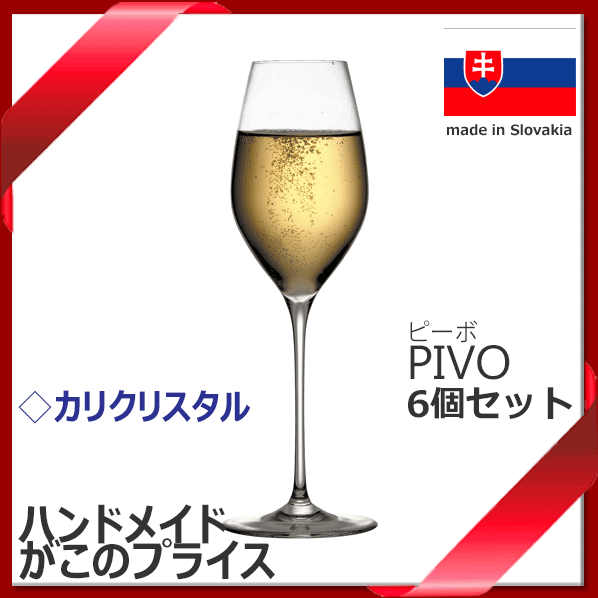 ̵_6ĥå ԡ ɥå ѥ 290mL ϥɥᥤ 饯ꥹ 衼å ХRCPۡڥ...