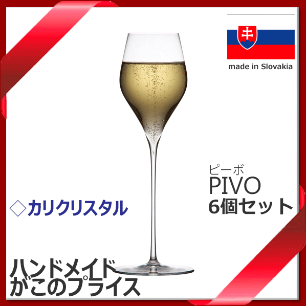 ̵_6ĥå ԡ ɥå ѥ 245mL ϥɥᥤ 饯ꥹ 衼å Х 1902E...