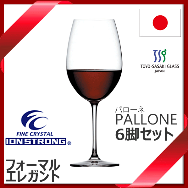 東洋佐々木ガラス 【送料無料】_6個セット パローネ ワインL 470mL ワイングラス 強化クリスタル 食器洗浄機対応 グッドデザイン賞受賞 東洋佐々木ガラス 【RCP】【ワイングラス/カトラリー】【バー/カクテル】 北海道/沖縄/離島 追加送料あり