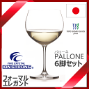 【送料無料】_6個セット パローネ モンラッシェ 600mL ワイングラス 強化クリスタル 食器洗浄機対応 グッドデザイン賞受賞 東洋佐々木ガラス【RCP】【ワイングラス/カトラリー】【バー/カクテル】 北海道/沖縄/離島 追加送料あり