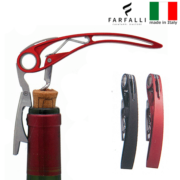 【送料無料】_アリア ソムリエナイフ レッド イタリア製　Farfalli 【RCP】【ワイングラス/カトラリー】【バー/カクテル】 北海道/沖縄/離島 追加送料あり