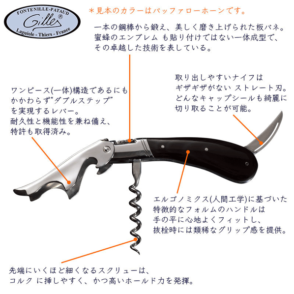 ������̵����_�饮������ޥ��ʥ� �Хåե������ۡ��� �����ܥå����� 1ǯ�ݾ� �ե������RCP�ۡڥ磻�󥰥饹/���ȥ�꡼�ۡڥС�/�����ƥ�� ����/Υ��������