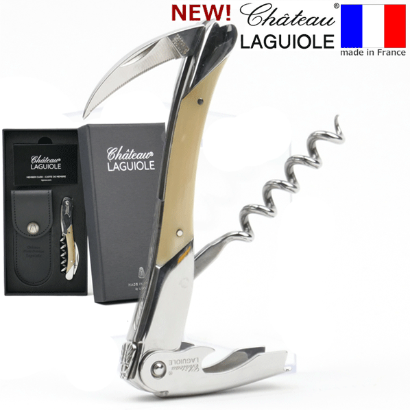 【あす楽】【送料無料】_シャトー