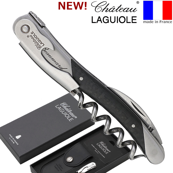 【送料無料】_シャトーラギオール