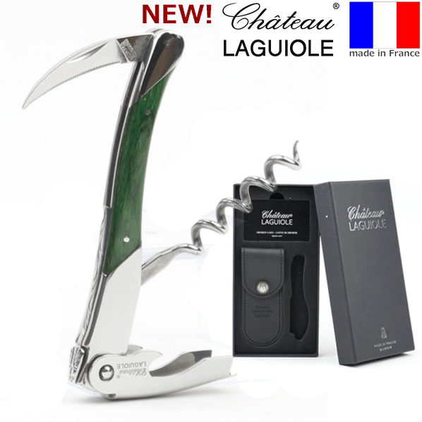 【送料無料】_シャトーラギオール