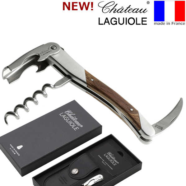 【送料無料】_シャトーラギオール