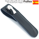 【メール便で送料無料】_プルテッ