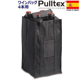 お酒グッズ ボトルキャリーバッグ 人気ブランドランキング2023