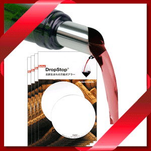 �ڥ᡼���ؤ�����̵����_�ɥ��åץ��ȥå� ��̳�ѥѥå� ��20�����˥磻��ܥȥ� �դ��� �����ɻߡ�RCP��