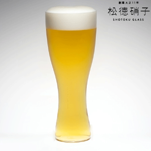 【あす楽】【送料お得】_うすはり ピルスナー ビールグラス 