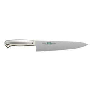 【送料無料】_堺刀司 牛刀包丁 ステンレスハンドル 210mm【RCP】【ワイングラス/カトラリー】【バー/カクテル】 北海道/沖縄/離島 追加送料あり