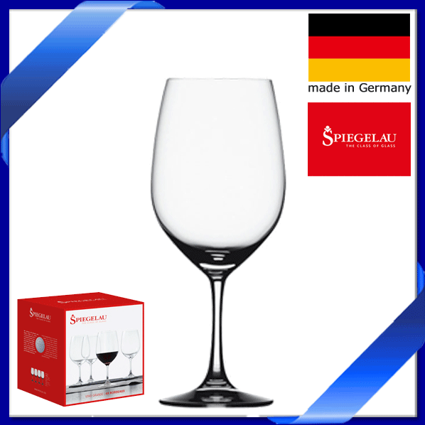 【送料無料】_12個セット シュピゲラウ ヴィノグランデ ボルドー ワイングラス 【RCP】【ワイングラス/カトラリー】【バー/カクテル】 北海道/沖縄/離島 不可