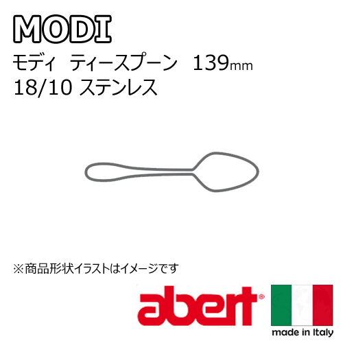 ������̵����_12�ĥ��å� �����ꥢ�� ���ȥ�꡼ ���٥�� ��ǥ� �ƥ������ס��� 18/10���ƥ�쥹��RCP�ۡڥ磻�󥰥饹/���ȥ�꡼�ۡڥС�/�����ƥ���̳�ƻ/����/Υ�� �ɲ���������