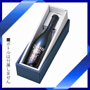 【送料お得】_10個セット ワイン化粧箱 1本用 高級かぶせタイプ ギフトボックス【RCP】【ワイングラス/カトラリー】【バー/カクテル】