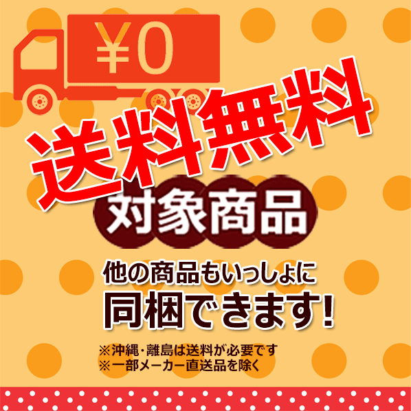 【送料無料】_樽型 パインバレル ワインクーラー ボトル4〜5本対応 シャンパン AD5【RCP】【ワイングラス/カトラリー】【バー/カクテル】 沖縄/離島 不可 2