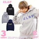 【送料無料】【clap】クラップ【3色】CLAP96 HOODIE フィットネス ウェア スポーツ ウェア トレーニング ウェア レディース ダンス エアロ トップス 長袖 パーカー フーディー コットン スウェット