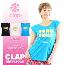 【ネコポス対応】【clap】クラップ【3色】CLAP SMILE STRETCH Tee フィットネス ウェア スポーツ ウェア トレーニング ウェア レディース ダンス エアロ トップス コットン 日本製