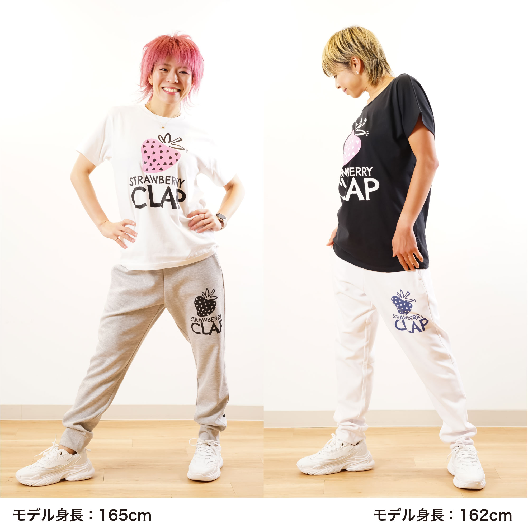 【送料無料】【clap2月新作】クラップ【4色】STRAWBERRY HEART Dry Sweat Pants フィットネス ウェア スポーツ ウェア トレーニング ウェア レディース ダンス エアロ パンツ ロング ドライスウェット 3